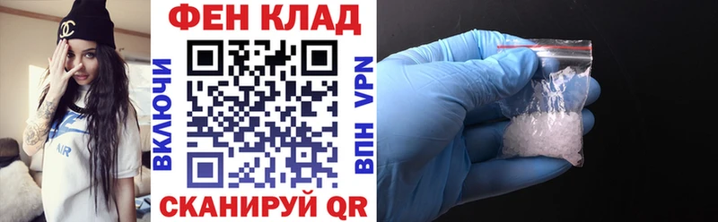 Amphetamine Premium  Купить закладки  Красноармейск 