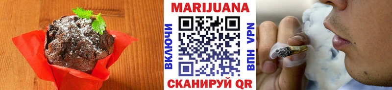 Купить Красноармейск Canna-Cookies марихуана