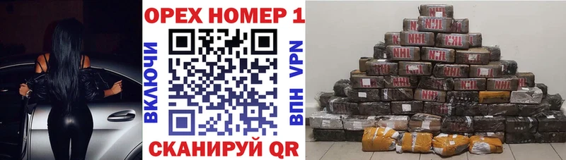 Купить Красноармейск COCAIN FishScale