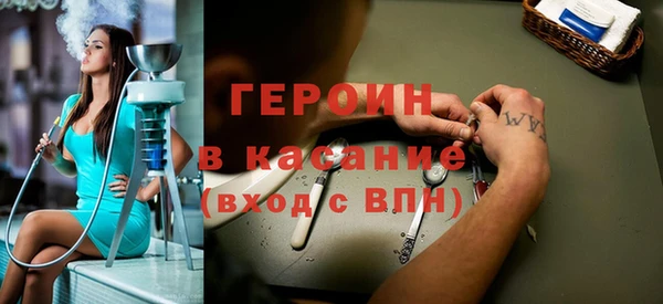не бодяженный Новодвинск