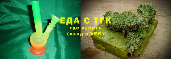 a pvp Нея