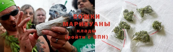 экстази Нефтегорск