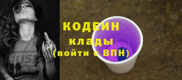 a pvp Нея