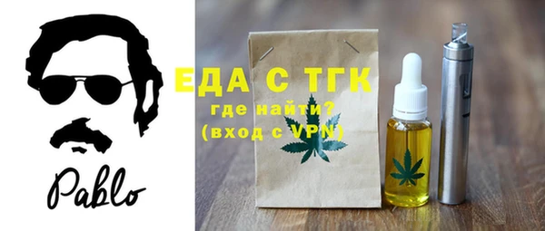 не бодяженный Новодвинск