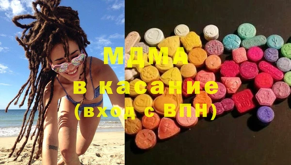 меф Нефтекумск