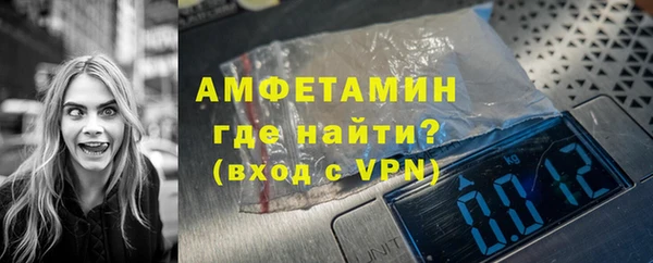 экстази Нефтегорск