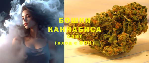 экстази Нефтегорск